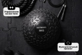 Слэмбол 5 кг VictoryFit VF-SBA050