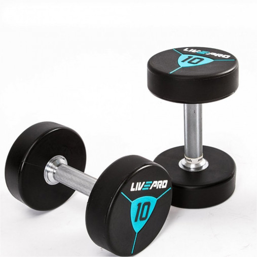 Гантели в уретане LIVEPRO Premium Urethane Dumbbells 48 кг, черный/синий