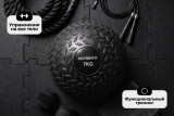 Слэмбол 7 кг VictoryFit VF-SBA070