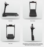 OXYGEN M-CONCEPT SPORT (BLACK) Беговая дорожка 