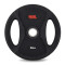 Диск олимпийский обрезиненный с двумя хватами 20 кг REBEL Диск олимпийский обрезиненный с двумя хватами 20 кг REBEL