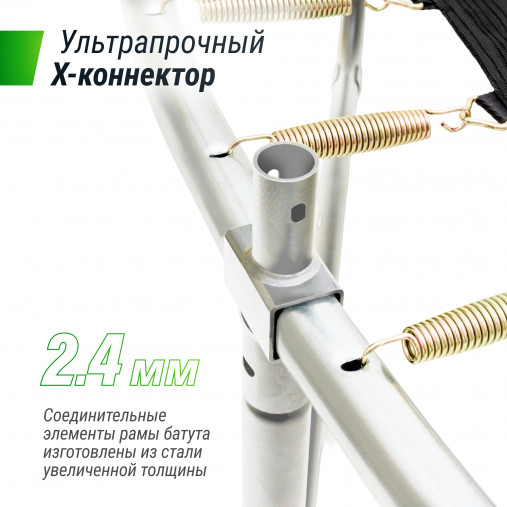 Батут UNIX Line SUPREME BASIC 12 ft (blue) 3.66 м. синий