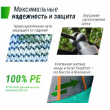 Батут UNIX Line SUPREME BASIC 12 ft (blue) 3.66 м синий