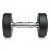 Гантель неразборная круглая 5 кг. VictoryFit VF-R050