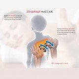 Массажное кресло FUJIMO QI F633 Графит 