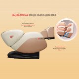 Массажное кресло FUJIMO QI F633 Графит 