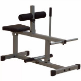 Голень сидя Body-Solid PSC43X