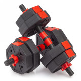 Гантели гексагональные разборные с грифом, 10 кг. (2 шт. х 5 кг.) VictoryFit VF-DН100 Гантели гексагональные разборные с грифом, 10 кг. (2 шт. х 5 кг.) VictoryFit VF-DН100