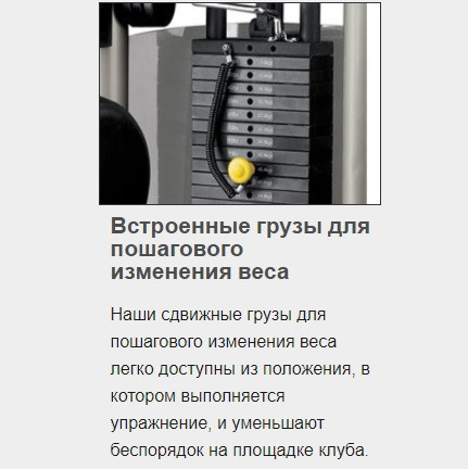 Тренажер грузоблочный Верхняя тяга (независимая) MATRIX G3-S33