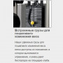 Тренажер грузоблочный Верхняя тяга (независимая) MATRIX G3-S33