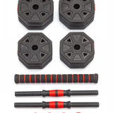 Гантели гексагональные разборные с грифом, 15 кг. (2 шт. х 7,5 кг.) VictoryFit VF-DН150