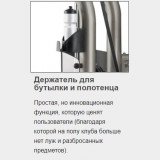 MATRIX G3-S40 Сгибание рук 