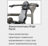 MATRIX G3-S40 Сгибание рук 