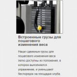 MATRIX G3-S40 Сгибание рук 