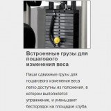 MATRIX G3-S40 Сгибание рук 