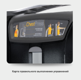 MATRIX VERSA PLUS VS-S70P Жим ногами/Голень-машина 