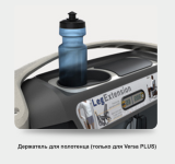MATRIX VERSA PLUS VS-S70P Жим ногами/Голень-машина 