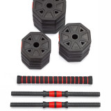 Гантели гексагональные разборные с грифом, 20 кг. (2 шт. х 10 кг.) VictoryFit VF-DН200