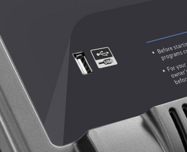 USB-порт для подключения mp3-плеера