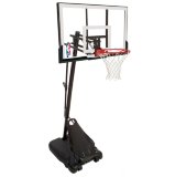 Стойка баскетбольная мобильная SPALDING 54&quot; Gold TF - 6A1746CN 