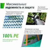 Батут UNIX Line 10 ft (3,05 м) SUPREME BASIC (Green)