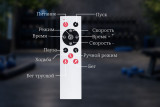 Виброплатформа VF-M503 Black Виброплатформа VF-M503 Black