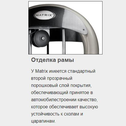 Тренажер грузоблочный Скручивание на пресс MATRIX G3-S51