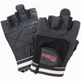 Атлетические перчатки GRIZZLY Leather Padded Weight Training Gloves размер S, кожа/нейлон, белый/голубой