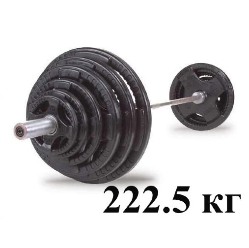 Штанга наборная 222.5 кг, 218 см - Body-Solid