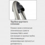 Тренажер грузоблочный Вращение торса MATRIX G3-S55