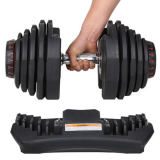 Регулируемая гантель Original Fitness 40кг (4,5-40кг)