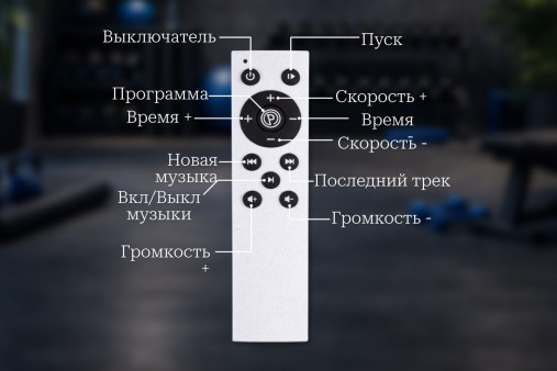 Виброплатформа VictoryFit VF-M720 (белая)