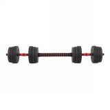 Гантели разборные с грифом, 20 кг. (2 шт. х 10 кг.) VictoryFit VF-DС200