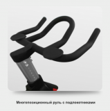 BRONZE GYM S930M PRO Спин-байк