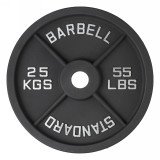 Диск 51 мм. чугунный окрашенный VictoryFit VF-SC512500 (25 кг)