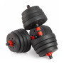 Гантели разборные с грифом, 25 кг. (2 шт. х 12,5 кг.) VictoryFit VF-DС250