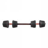 Гантели разборные с грифом, 30 кг. (2 шт. х 15 кг.) VictoryFit VF-DС300