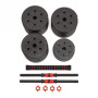 Гантели разборные с грифом, 40 кг. (2 шт. х 20 кг.) VictoryFit VF-DС400