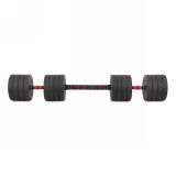 Гантели разборные с грифом, 50 кг. (2 шт. х 25 кг.) VictoryFit VF-DС500