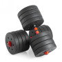 Гантели разборные с грифом, 50 кг. (2 шт. х 25 кг.) VictoryFit VF-DС500