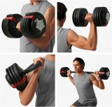 Набор регулируемый штанга, гантель, гиря HYFIT 24 кг (от 2 до 24кг)