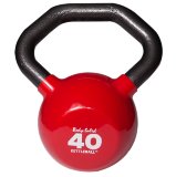 Гиря 18,1 кг (40lb) Body-Solid KETTLEBALL™