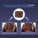 UNO ONE UN367 Brown Массажное кресло-кровать  
