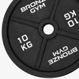 Диск олимпийский BRONZE GYM чугунный 10 кг