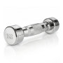 Гантель хром 1 кг (2 штуки) VictoryFit VF-CR010-2
