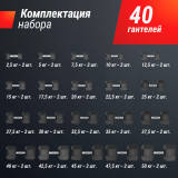 Ряд гантелей гексагональных UNIX Fit обрезиненные от 2,5 до 50 кг