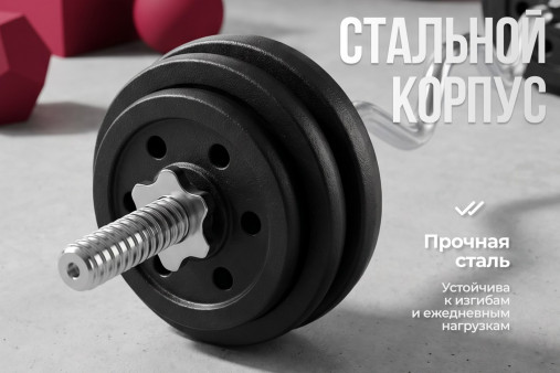 Гриф 25 мм. EZ-образный 1,2 м. до 120 кг VictoryFit VF-S2512E120 Гриф 25 мм. EZ-образный 1,2 м. до 120 кг VictoryFit VF-S2512E120