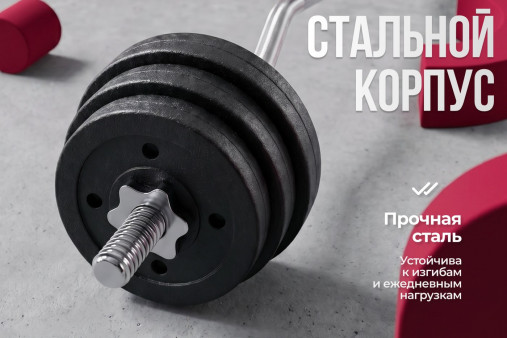 Гриф 25 мм. W-образный 1,2 м. до 120 кг VictoryFit VF-S2512W120 Гриф 25 мм. W-образный 1,2 м. до 120 кг VictoryFit VF-S2512W120