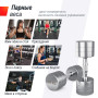 Ряд гантелей круглых UNIX Fit хромированных от 1 до 10 кг