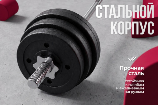 Гриф 25 мм. Прямой 1,2 м. до 120 кг VictoryFit VF-S2512S120 Гриф 25 мм. Прямой 1,2 м. до 120 кг VictoryFit VF-S2512S120